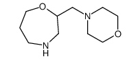 2-(morpholin-4-ylmethyl)-1,4-oxazepane结构式
