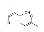 1,6-dichloro-2-methylhepta-1,5-dien-3-ol结构式