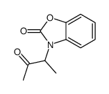 3-(3-oxobutan-2-yl)-1,3-benzoxazol-2-one结构式