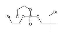 Phosphoric acid, mixed3-bromo-2,2-dimethylpropyl and 2-bromoethyl and 2-chloroethyl esters结构式
