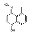 5-METHYL-4-HYDROXYLAMINOQUINOLINE-1-OXIDE结构式
