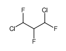 1,3-dichloro-1,2,3-trifluoropropane结构式