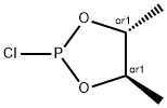 (4R)-4α,5β-Dimethyl-2-chloro-1,3,2-dioxaphospholane结构式