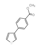 4-(3-噻吩基)苯甲酸甲酯图片