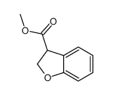 methyl 2,3-dihydro-1-benzofuran-3-carboxylate结构式