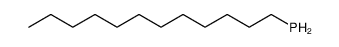 cis-2,3-dimethyl-2,3-diphenyloxirane结构式