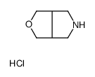 Cis-Hexahydro-1H-Furo[3,4-C]Pyrrole Hydrochloride Structure