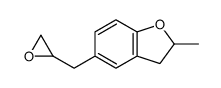 2-methyl-5-(oxiran-2-ylmethyl)-2,3-dihydro-1-benzofuran结构式