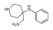 4-(phenylamino)piperidine-4-methylamine结构式