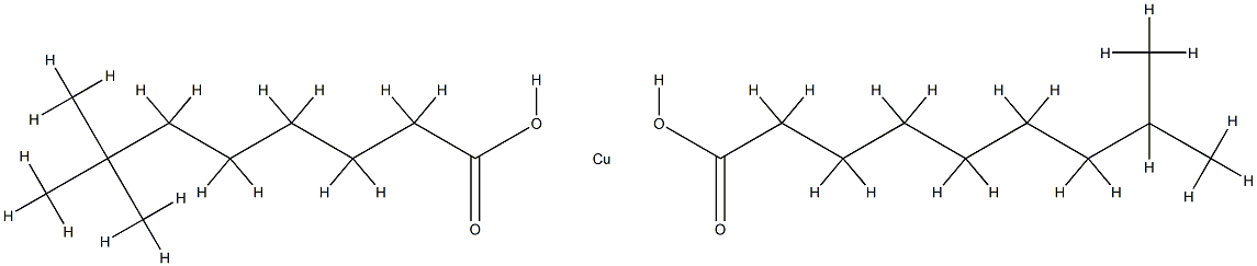 84082-92-8 structure