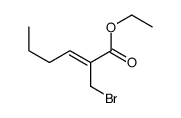 ethyl 2-(bromomethyl)hex-2-enoate结构式
