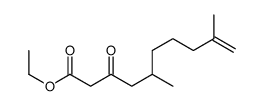 ethyl 5,9-dimethyl-3-oxodec-9-enoate结构式