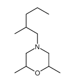 2,6-dimethyl-4-(2-methylpentyl)morpholine结构式
