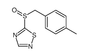 5-[(4-methylphenyl)methylsulfinyl]-1,2,4-thiadiazole结构式