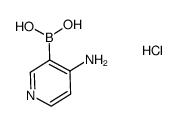 (4-amino-3-pyridyl)boronic acid hydrochloric acid结构式