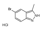 1041205-36-0 structure