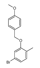 4-bromo-2-(4-methoxybenzyloxy)-1-methylbenzene结构式