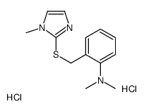 N,N-dimethyl-2-[(1-methylimidazol-2-yl)sulfanylmethyl]aniline,dihydrochloride结构式