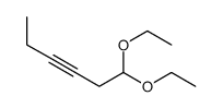 1,1-diethoxyhex-3-yne结构式