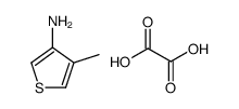 4-methylthiophen-3-amine,oxalic acid Structure