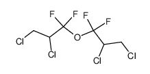 2,3-dichloro-1-(2,3-dichloro-1,1-difluoropropoxy)-1,1-difluoropropane结构式