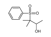 3-(benzenesulfonyl)-3-methylbutan-2-ol结构式