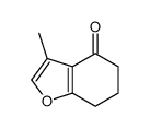 3-methyl-6,7-dihydro-5H-1-benzofuran-4-one结构式