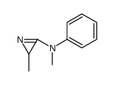 N,2-dimethyl-N-phenyl-2H-azirin-3-amine结构式