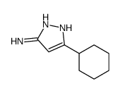 5-环己基-1H-吡唑-3-胺结构式