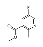 5-氟-2-甲基烟酸甲酯结构式