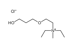 PPG-9 二乙基甲基氯化铵图片