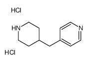 4-((哌啶-4-基)甲基)吡啶二盐酸盐结构式