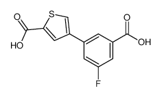 4-(3-carboxy-5-fluorophenyl)thiophene-2-carboxylic acid结构式