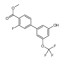 methyl 2-fluoro-4-[3-hydroxy-5-(trifluoromethoxy)phenyl]benzoate结构式
