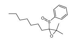 2-heptyl-3,3-dimethyl-2-(phenylsulfinyl)oxirane Structure