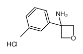3-(3-methylphenyl)oxetan-3-amine,hydrochloride结构式