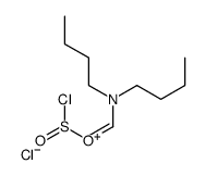 dibutyl(chlorosulfinyloxymethylidene)azanium,chloride结构式