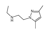 2-(3,5-dimethylpyrazol-1-yl)-N-ethylethanamine结构式