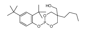 [5-butyl-2-(2,4-ditert-butylphenoxy)-1,3,2-dioxaphosphinan-5-yl]methanol结构式