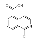 1-氯异喹啉-5-甲酸盐酸盐结构式