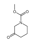 3-氧代-1-哌啶羧酸甲酯结构式