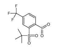 2-tert-butylsulfonyl-1-iodyl-4-(trifluoromethyl)benzene Structure