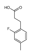3-(2-FLUORO-4-METHYLPHENYL)PROPIONIC ACID结构式