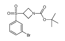 3-(3-溴苯磺酰基)-氮杂啶-1-羧酸叔丁酯结构式