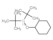 1-Di(tert-butyl)silyloxycyclohexane结构式