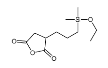 3-[3-[ethoxy(dimethyl)silyl]propyl]oxolane-2,5-dione结构式