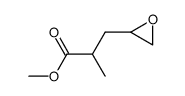 epoxy-4,5 methyl-2 pentanoate de methyle Structure