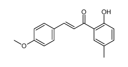 (E)-1-(2-hydroxy-5-methylphenyl)-3-(4-methoxyphenyl)prop-2-en-1-one结构式