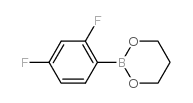 2-(2,4-Difluorophenyl)-1,3,2-dioxaborinane structure