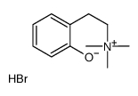 2-(2-hydroxyphenyl)ethyl-trimethylazanium,bromide Structure